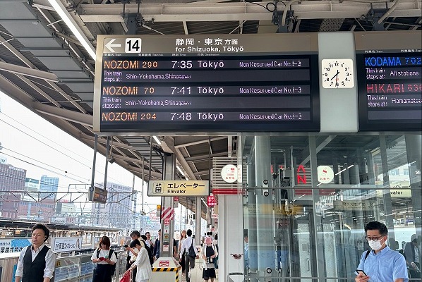 駅の電光掲示板